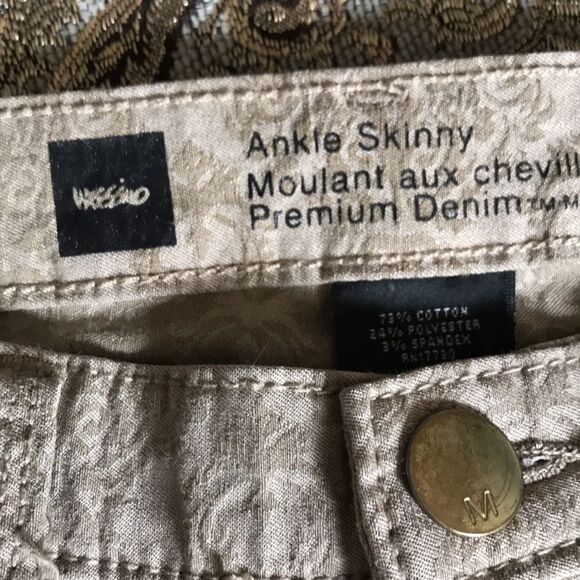Mossimo size 2 ankle skinny jeans new without tags see pics - Picture 3 of 6